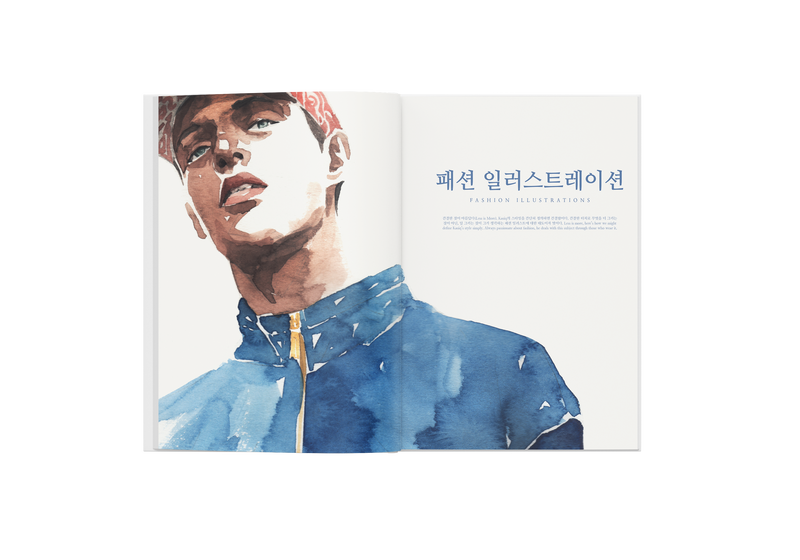 KASIQ - Fashion Illustrations Vol. 1