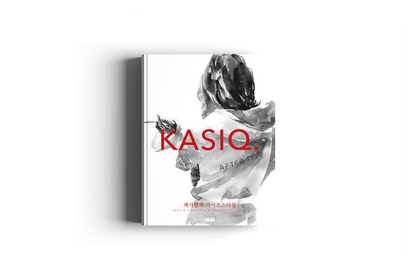 KASIQ - Sexy &amp; Lifestyle Watercolors Vol. 3
