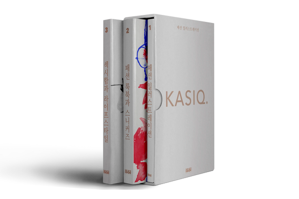 COFFRET COLLECTOR - 3 VOLUMES