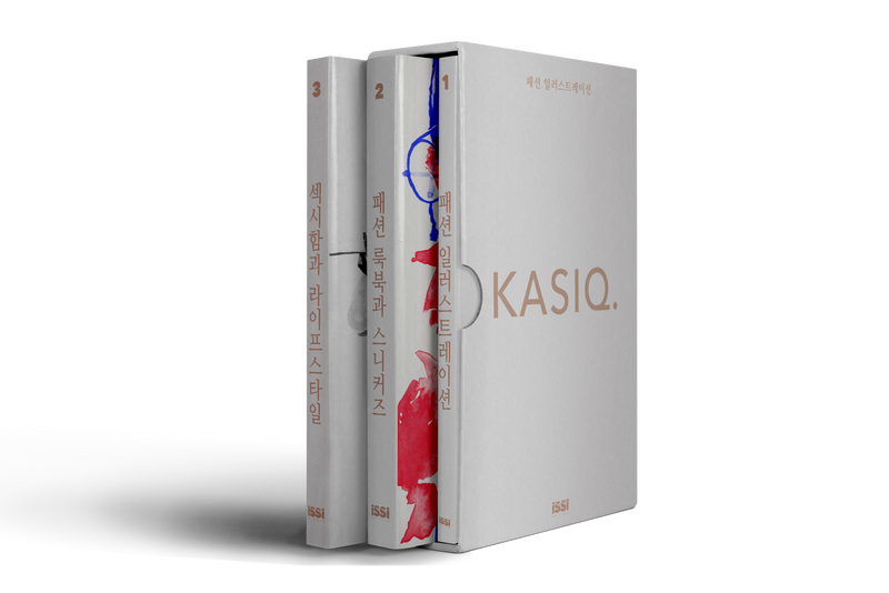 KASIQ - Limited Luxury Edition with Artprint