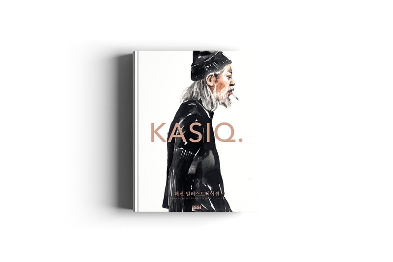 KASIQ - Fashion Illustrations Vol. 1