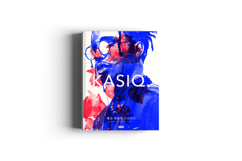 KASIQ - Street Fashion Vol. 2