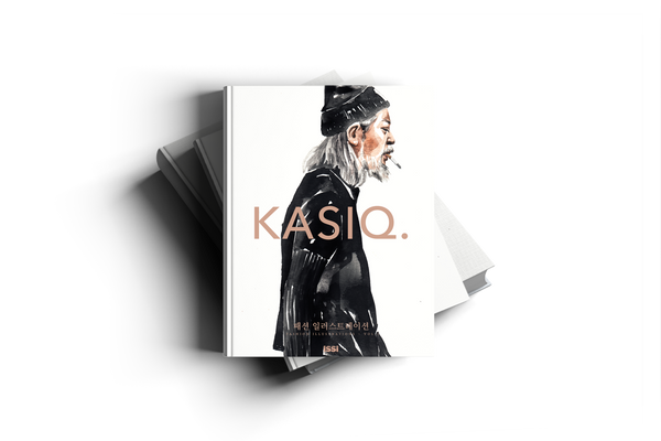 KASIQ – Fashion Illustrations Vol. 1