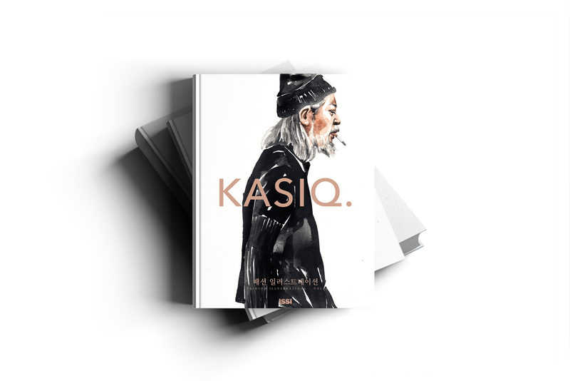 KASIQ - 패션 일러스트 Vol. 1