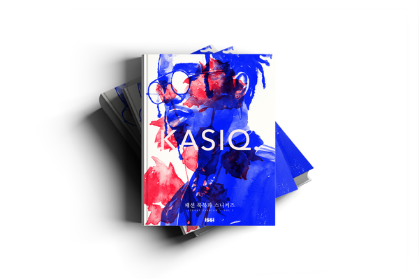 KASIQ - 스트리트 패션 Vol. 2
